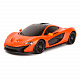 миниатюра 75200O Машина р/у 1:24 McLaren P1, цвет оранжевый 40MHZ