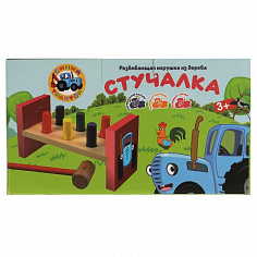 W033-STR Игрушка деревянная Синий ТРАКТОР стучалка Буратино
