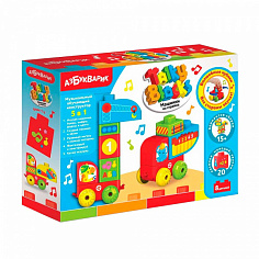 Азбукварик 2762 Машинки на стройке (Talky Blocks)