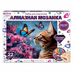 AM30X40-115329 Алмазная мозаика 30*40 см с подрамником котик МУЛЬТИ АРТ