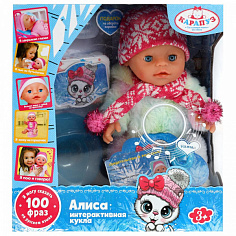 Y30BB-DP-WINTER-22-RU Пупс озвуч Барто А. Алиса 30см, пьет, пис, закр глаза, 100 фраз, 4 акс КАРАПУЗ
