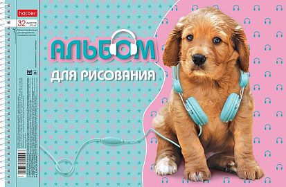 Фото товара Альбом для рисования ХАТБЕР А4 32 л."ГАВ-СТОРИ" скоба, 4 диз (32А4Всп) (067347)
