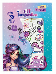 9900-36 Косметика детская "Наклейки (татуировки)"