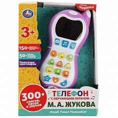 HT1066-R1 Телефон с обучающим экраном Жукова М.А. азбука.300 слогов, песен,звуков.кор.бат. Умка