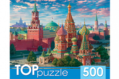 Фото товара ХТП500-4221 TOPpuzzle. ПАЗЛЫ 500 элементов. ХТП500-4221 МОСКВА. КРАСНАЯ ПЛОЩАДЬ