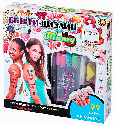 Фото товара Т20242 Lukky Бьюти-Дизайн наб."Тату" с тату-маркерами,картинками для тату,блестками,стразами,спонжем
