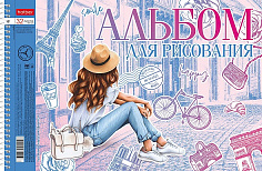 Альбом для рисования ХАТБЕР А4 32 л. "МИР ТВОИМИ ГЛАЗАМИl", перф на отрыв, спираль, 5 диз (079773) (