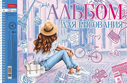 Фото товара Альбом для рисования ХАТБЕР А4 32 л. "МИР ТВОИМИ ГЛАЗАМИl", перф на отрыв, спираль, 5 диз (079773) (