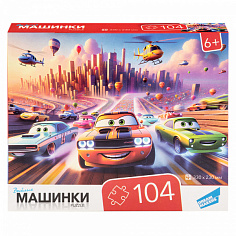 RI1006C Пазлы "104 Машинки"