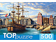 миниатюра ХТП500-4236 TOPpuzzle. ПАЗЛЫ 500 элементов. ХТП500-4236 КОРАБЛИ В СТАРОМ ПОРТУ