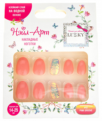 Фото товара Т21060 Lukky Нэйл-Арт наб. #12 Pink Groove 10 наклад.ногтей на клеевой основе,14-25 лет,кор. (107020