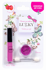 Т16148 Lukky набор "Блестящие губы" с розовой матовой помадой-основой для губ с ароматом малины 6,5 