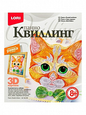 LORI Квл-026 Квл-026 Квиллинг. Панно "Рыжий котенок"