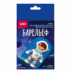 LORI Пз/Г-047 Барельефы из гипса "Космонавт"