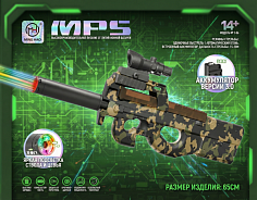 Автомат Р90 на орбизах МН-7070