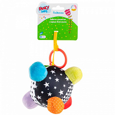 FBM0 Игрушка развивающая "Мячик"