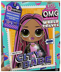 Кукла LOL OMG World Travel City Babe 576587