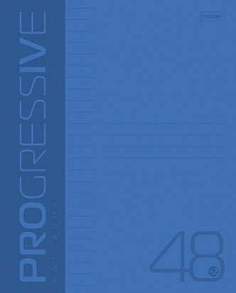 Фото Тетрадь А5 48 л. линия ХАТБЕР "PROGRESSIVE", пластик. 5 диз, синяя, скоба (080173) (1/100)