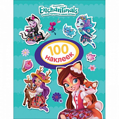 Росмэн 36076 Энчантималс. 100 наклеек (бирюзовая). ТМ Enchantimals