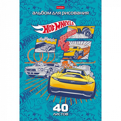 Фото товара 055553 Альбом для рисования ХАТБЕР А4 40 листов "МАШИНКИ (HOT WHEELS)", скоба (1/7/35) (40А4В) (0555