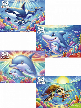 Фото товара П54-2501 ПАЗЛЫ 54 элемента. ПОДВОДНЫЙ МИР (Арт. П54-2501) кратно 32