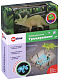 миниатюра 45058 Набор раскопок "Трицератопс", с игрушкой, светится в темноте