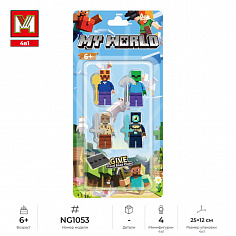 NG1053 Минифигурки конструктор Minger Minecraft 4в1 [цена за уп.] (NG1053)