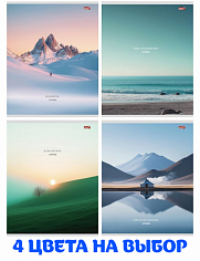 ПП-80-4311 Тетрадь 80л # "Profit" ВИДЫ ПРИРОДЫ 2