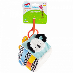 FBKUB0 Игрушка развивающая "Кубик"