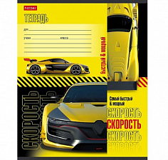 Х-12Т5В6(00090) Тетрадь 12л // "лисята" 5диз Hatber