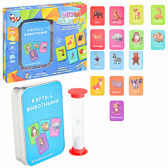 ZYB-B3329-3 Развивающая игра "Мемо"