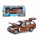 миниатюра 1251132JB Машинка металическая 1:26 Range Rover, оранжевый, свободный ход колес, откр. двери, капот