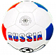миниатюра Мяч футбол 5 Пакистан РОССИЯ