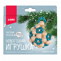 LORI Пз/Бус-023 Новогодняя игрушка. Плетение из бусин "Северное сияние"