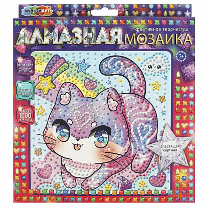 Фото AM20X20-CAV1 Алмазная мозаика 20*20 см радужный котик МУЛЬТИ АРТ