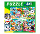 миниатюра П-8387 Пазл 4 в 1 9,16, 25, 36 эл. Забавные котики №6 П-8387