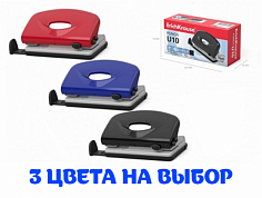 ЕК-17709 Дырокол 10л U10 Erich Krause ассорти метал. корпус