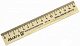 миниатюра С03 Линейка деревянная КРАСНАЯ ЗВЕЗДА, 15см (50/2100) (С03) (010525)