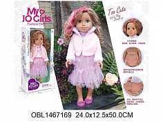 2332 Кукла