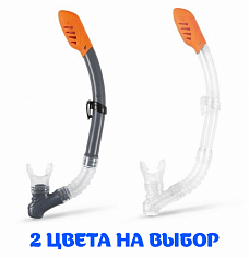 55929 Трубка для плавания Easy-Flow от 8 лет 55929 INTEX