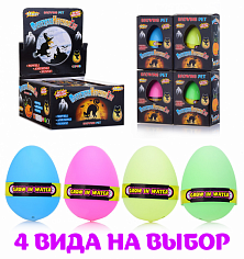 1531 Игрушка-сюрприз "Кошка" в яйце (растущее животное)