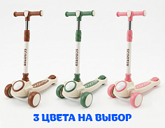 Самокат NRG-666 складной+муз. с подсветкой до 60кг