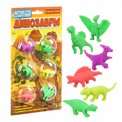 ВВ3520 Растущие в воде животные Bondibon "ДИНОЗАВРЫ", набор 6 шт., BLISTER 28х1,3х15 см фото