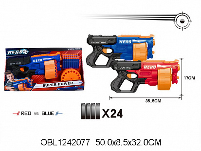 Фото BT8047 пистолет с поролоновыми пулями 2 цвета