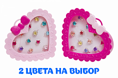 A085-1D Набор детских колечек "Бриллиантовое настроение"