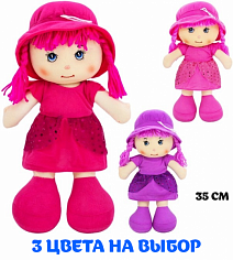 FG230413125F Кукла 35 см 152014 FG230413125F