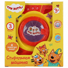 B1300418-R2 Стиральная машина ТРИ КОТА озвуч. в русс. кор. Играем вместе