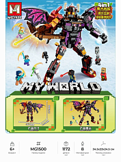 MG1500 Конструктор Minger My World: Инфернальный демон-мех 4в1, 4шт в уп., 1172 дет. в наборе (MG150