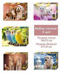 71055 Пазл 54 Домашние питомцы 71055 Степ