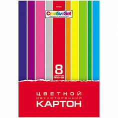 8Кц4_05934 Набор цветного картона А4 ХАТБЕР "CREATIVE SET", 8л., 8цв.,двусторонний, в папке. (8Кц4_0